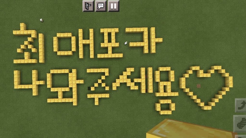 ✴︎ 최애가 집을 찾아오지 못하는 건에 대하여

youtu.be/EL3p4fnH-w0?si…