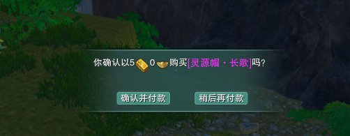 Myanlor's tweet photo. 同人也好看，今天还出了帽子！直接校服毕业！！ https://t.co/QN4Jphl7PZ