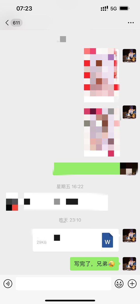 之前没交稿的兄弟们，尽快联系我哈，最近给你们一个一个交稿，放心，我都会给你们写完，加我主页的新QQ哈，之前两个用不了！给你们补偿看主页置顶！
新客户约文也有活动哈！ #意淫 #yy #网红意淫 #女团意淫 #约文