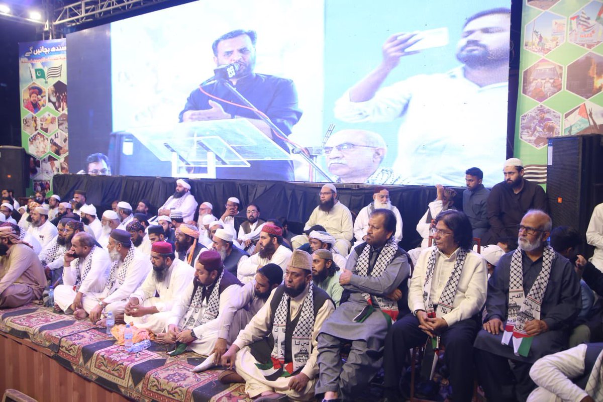 allaboutmqm's tweet photo. سینئر ڈپٹی کنوینر متحدہ قومی موومنٹ پاکستان سید مصطفی کمال کی اراکینِ رابطہ کمیٹی کے ہمراہ جمیعت علماء اسلام (ف) کے زیراہتمام طوفان اقصی امن مارچ میں شرکت

#MQMPakistan @MQMPKOfficial https://t.co/D0ewmoh2Tz