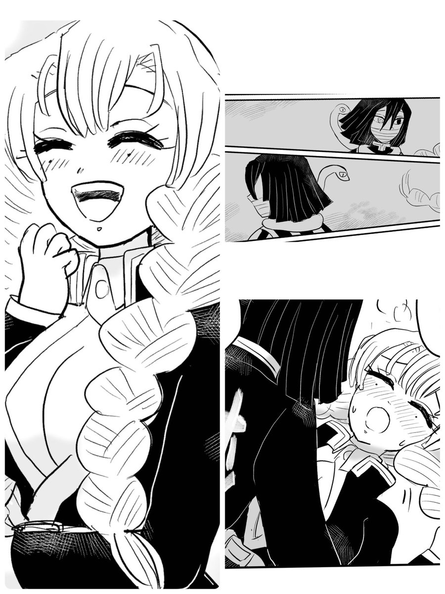 進捗置いて寝るぅ!