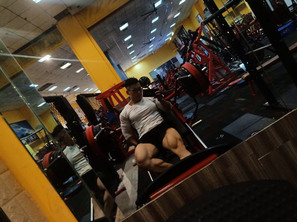 好久没来了，练腿。