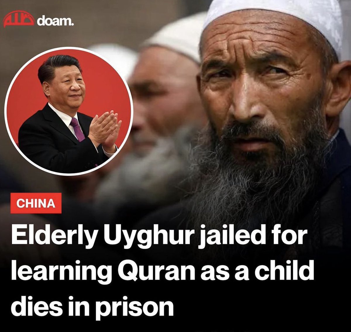 May Allah have mercy on him 💔