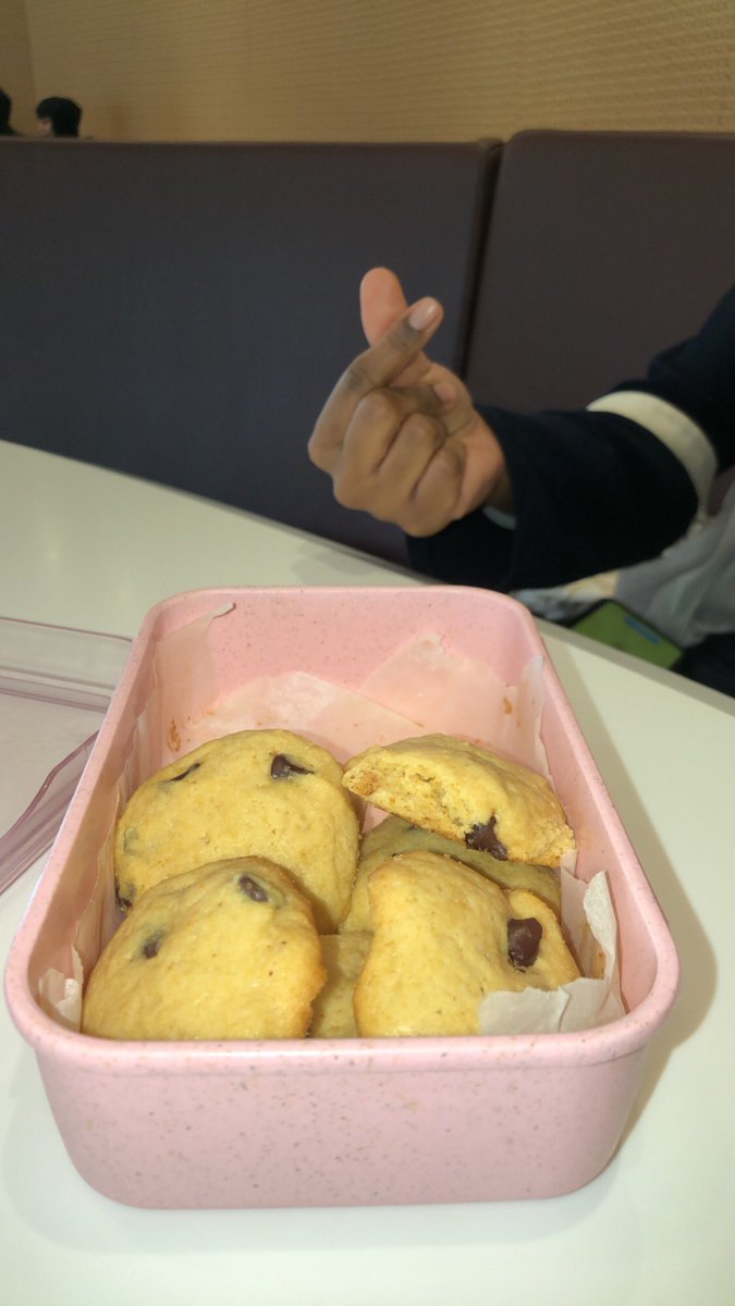 Reehyun_'s tweet photo. “Highlights
-End of week 4 of last PE ✨
Today I spent my Thursday at my lovely department 🥺💗💖✨
-Isra joined me and brought me her yummy cookies 🍪😋
-Then went to uni for graduation project meeting with our drs 💕💗
-It was raining heavily and thundering 🌧️⛈️✨
#PTClass2023 https://t.co/zFDLCn4xeP