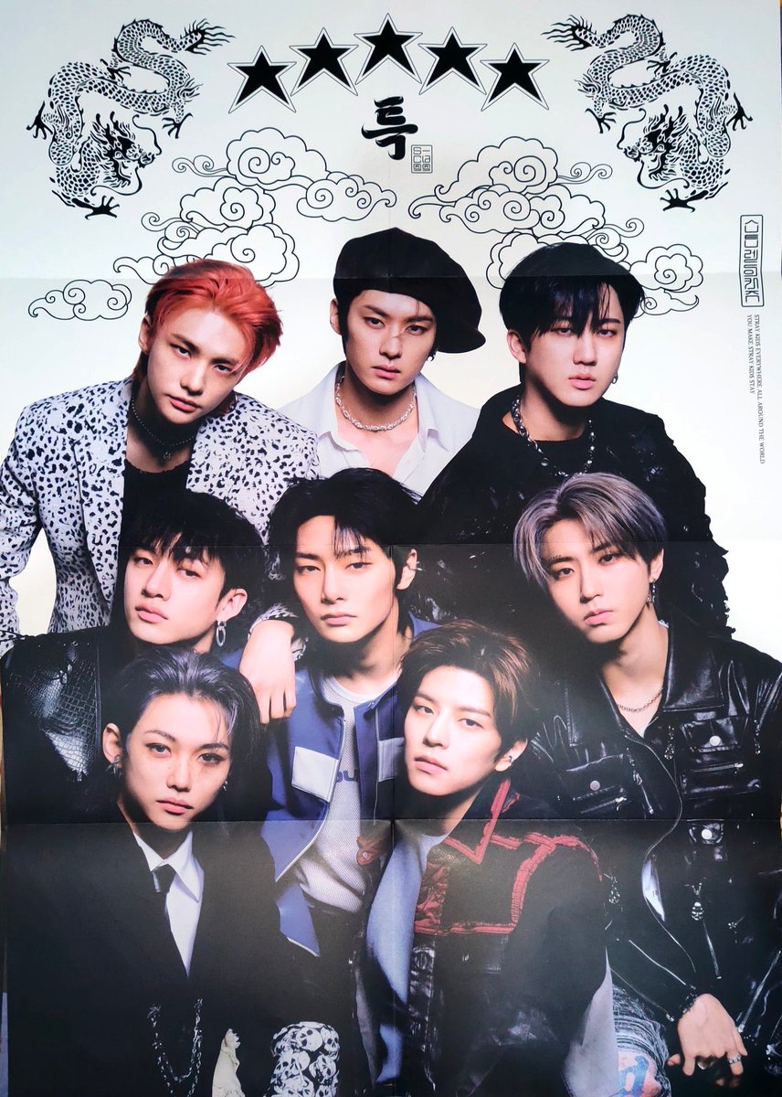 rachacart's tweet photo. group posters still available! 

꒰ wts lfb ph ꒱

 ꗃ skz 5 star poster 
 𖤘  . . ₱50 ea 
⊸ gcash ; sco ; direct j&amp;t

💌 reply/dm to avail 

⸝⸝ stray kids bang chan lee know minho changbin hyunjin han jisung felix seungmin i.n jeongin poster solo https://t.co/58x0p9Th7Z