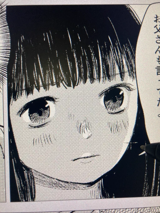 全て失ってもおれには絵があるから良いよねー 