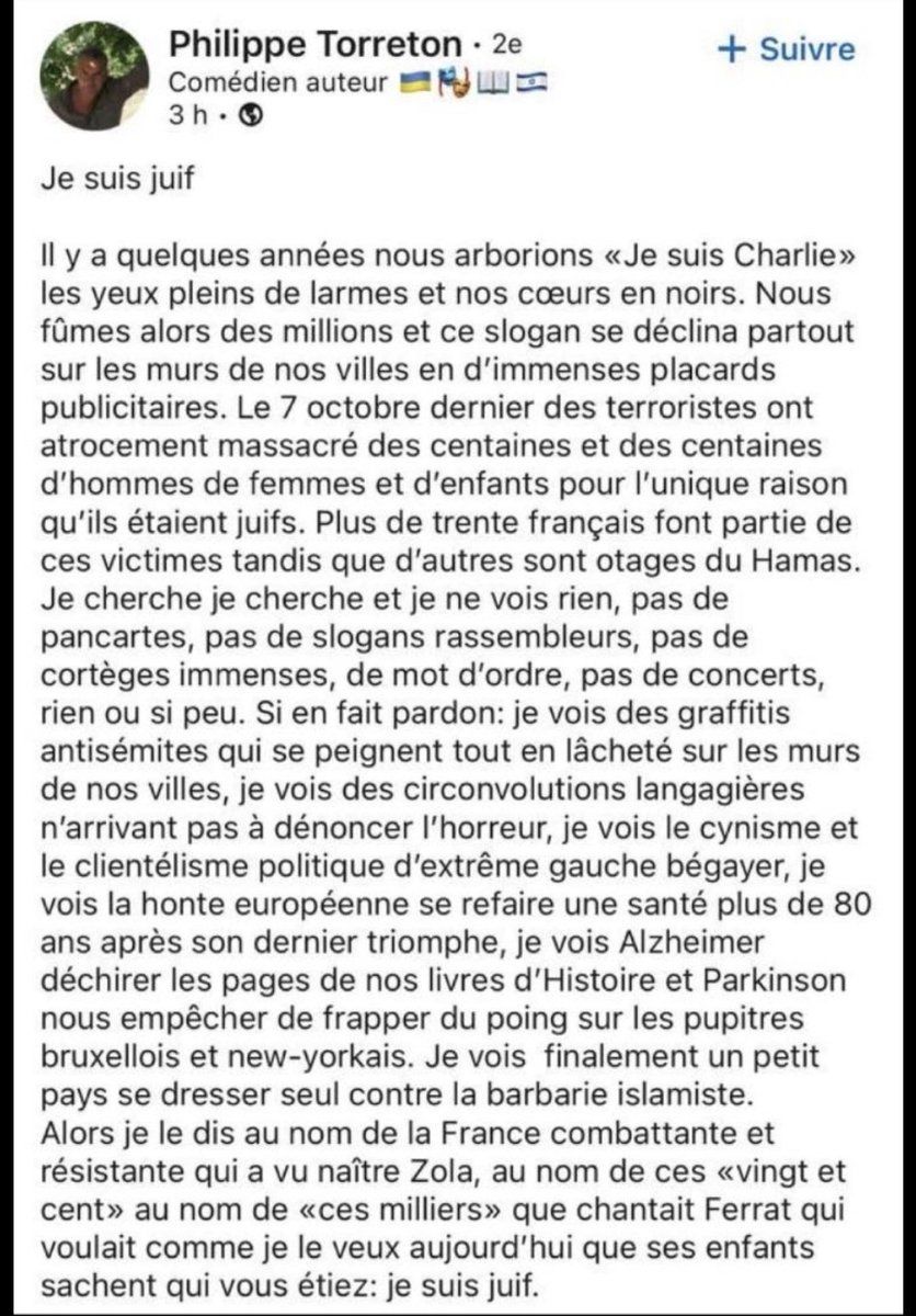 #JeSuisJuif 
Un texte magnifique et courageux.
#PhilippeTorreton