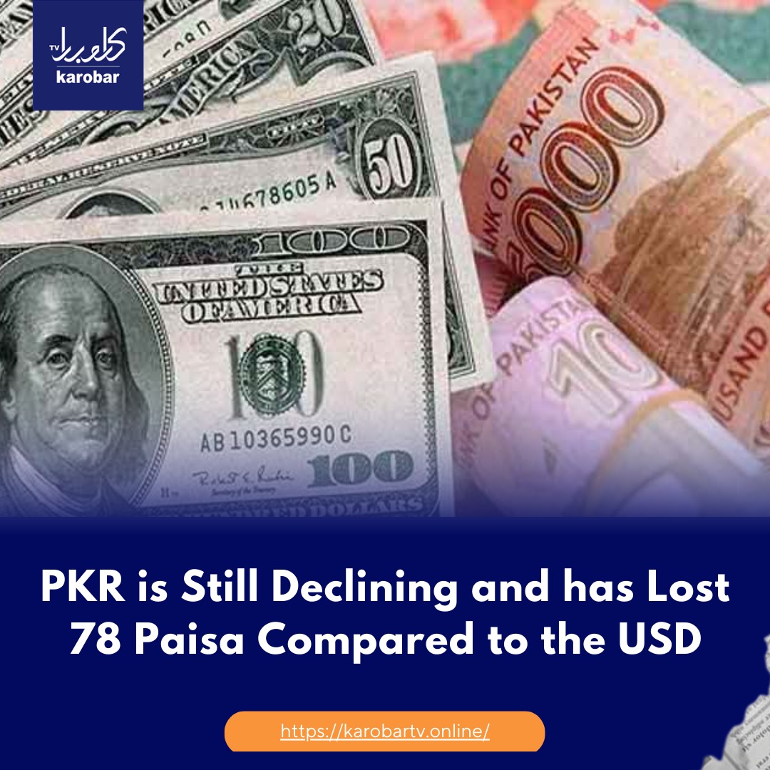 Karobartv on X: In Thursday's interbank trading, the value of the  Pakistani rupee (PKR) fell by 77.85 paisa against the US dollar. Read more:   #currencyexchange #forexnews #usdt #pkr #gbp #AUD  #cad #