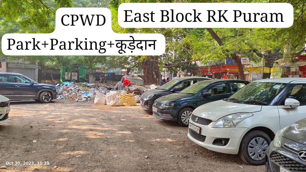 MRSPRASAD52's tweet photo. @Laxmikantkl @HardeepSPuri @MoHUA_India @mygovindia @PMOIndia @narendramodi @Secretary_MoHUA @SmartCities_HUA @SwachhBharatGov @CPCB_OFFICIAL @DPCC_pollution #SupremeCourtofIndia / #DelhiHighCourt को #EastBlkRKPuramND में #Pollution की समस्या का संज्ञान लेना चाहिए, #CPWD पार्क में कार PARKING तुरंत बंद करवानी चाहिये और CAR PARKING से दुकान/ऑफिस/कैन्टीन/NDRF किचन तुरंत बंद कराने चहिये
@CPCB_OFFICIAL @DGCPWD @HardeepSPuri @MoHUA_India https://t.co/8XZhMCCkE3