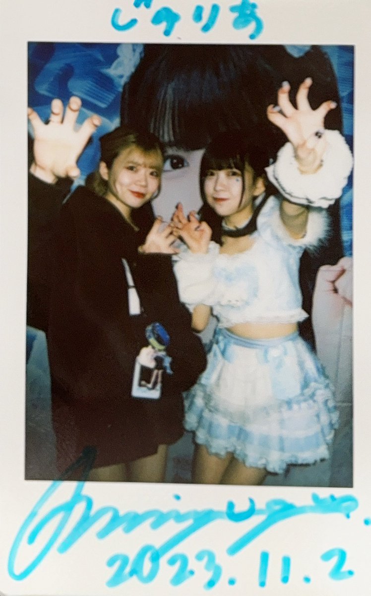 1212__km's tweet photo. 11.2 NIGHT STORY

夜アミツアー初日‼️
みぽみぽ3日目でした໒꒰ྀི∩˃ ᵕ ˂∩꒱ྀི১
こんなに連続で会いに行けるのうれしいっ
沢山お話してくれてたのに陰キャのあたいはもじもじしちゃった
また会いに行けるようにお仕事がんばる(っ'-')=͟͟͞͞🩵 https://t.co/Rkd70UIsFb