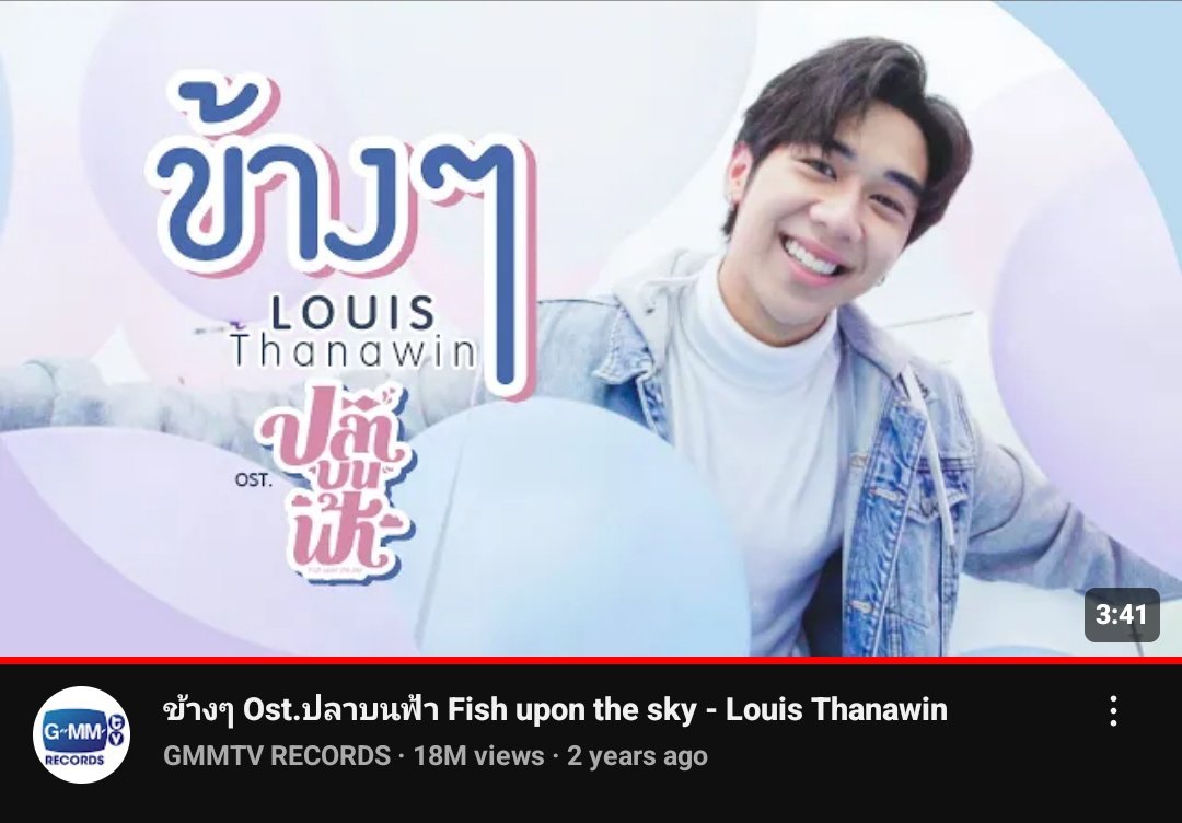 quin ✨ tweet media