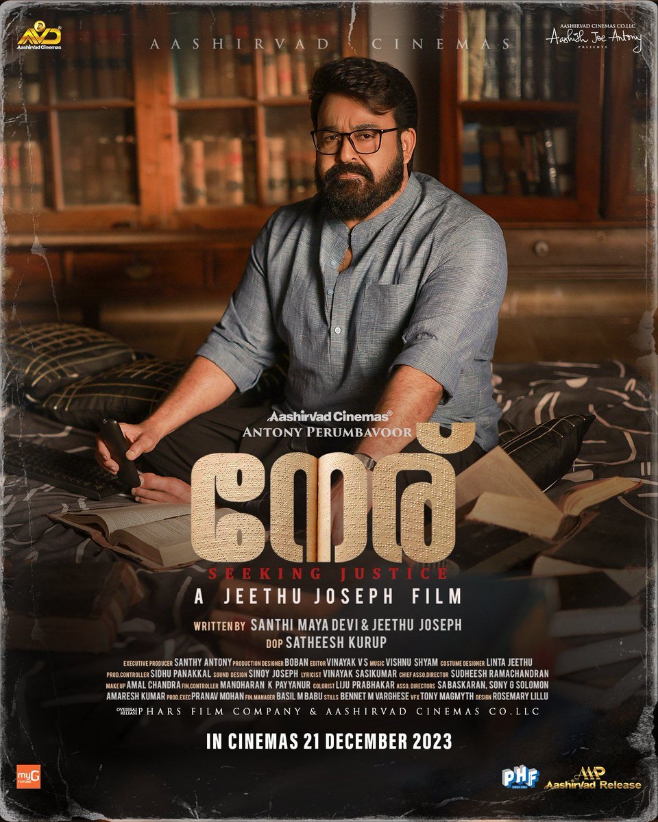 #Mohanlal - #Lalettan announces release date of his #JeethuJoseph legal thriller #Neru - where justice takes centre stage!

#NeruOnDec21
#Neru

#ChristmasRelease