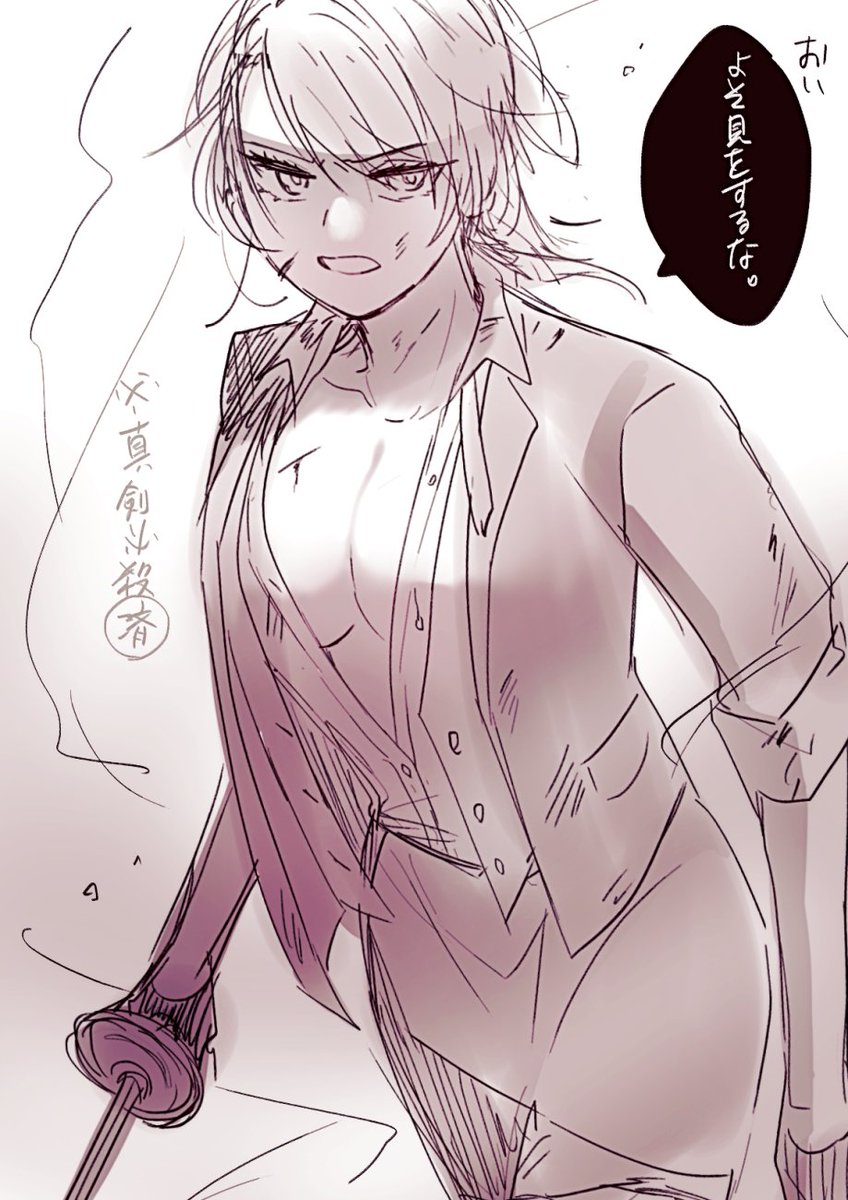 ホンカ♀ かきたいとこだけかいたらくがき