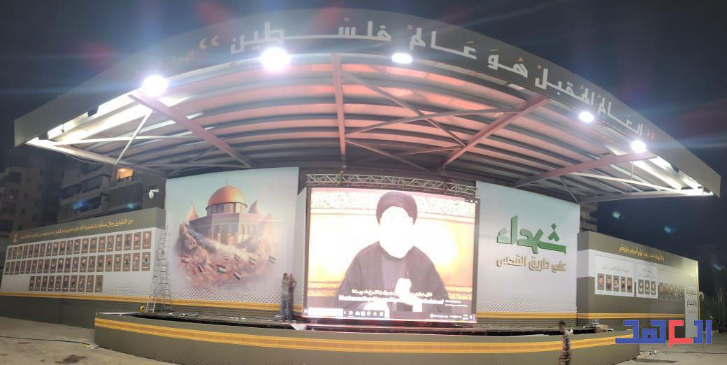 OSINTdefender tweet media