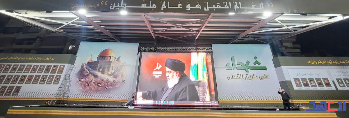 OSINTdefender tweet media