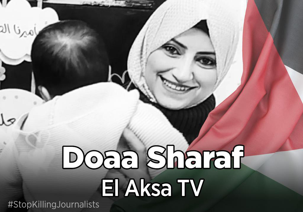 Dua Şeref, 26 Ekim 2023 tarihinde İsrail'in Gazze'deki evine düzenlediği hava saldırısında oğluyla birlikte hayatını kaybetti.
 #StopKillingJournalists