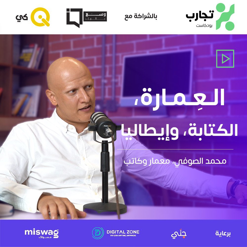 mo_alsoufi's tweet photo. https://t.co/pZjqURn350 https://t.co/FL2NO5IYcy