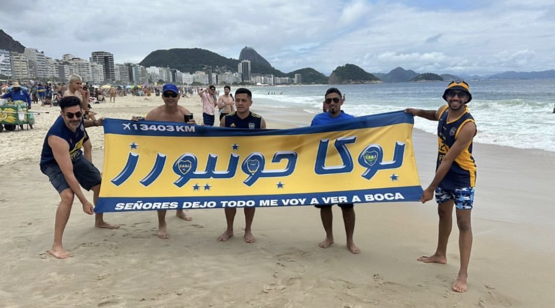 Hinchas de Arabia🇸🇦, Kuwait🇰🇼 y Emiratos Árabes🇦🇪 llegaron para alentar a #Boca en Río de Janeiro.

🌎🌍🌏#BocaEsMundial 💙💛💙

📸 <a href="/EmilianoRaddi/">Emiliano Raddi</a>