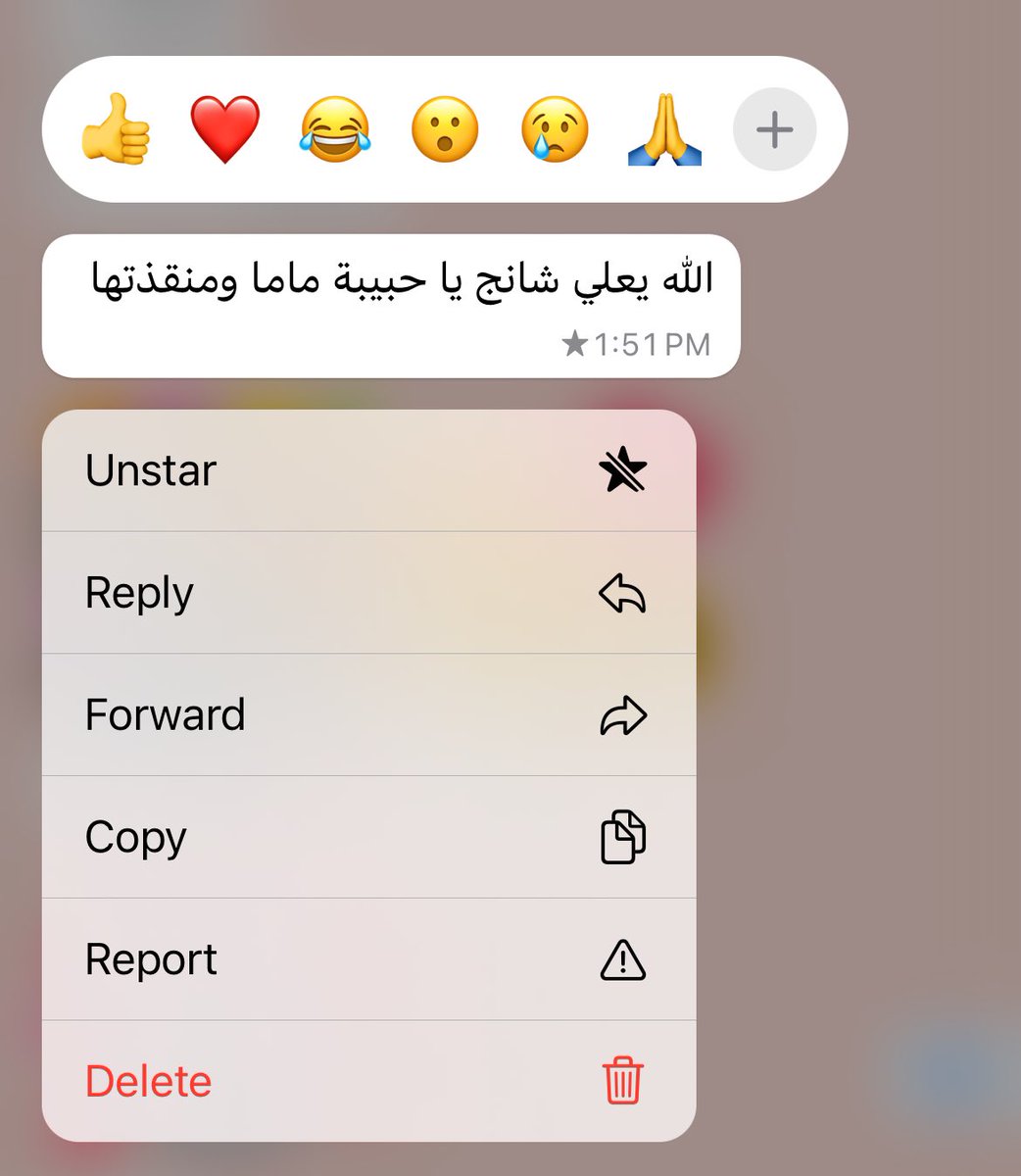 rahafha__'s tweet photo. 🤍 https://t.co/tGS0fbSJ2P