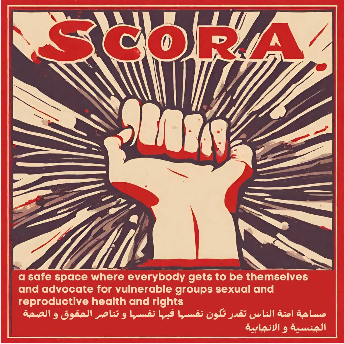 SSSKasrAlAiny's tweet photo. 🎙️: و رجعنالكوا تاني و مع اخر اتصال للاسف عشان وقت البرنامج و نقول الووو
😇: heyyy ، it’s me SCORA 
🎙️: اهلاً يا سكورا ممكن تعرفينا بتقدمي ايه 
😇: هو tbh am so young and fresh بس بعمل حاجات كتيرة اوي زي اني اهتم بالصحة الجنسية والإنجابية للناس https://t.co/qVeCZhbh1W