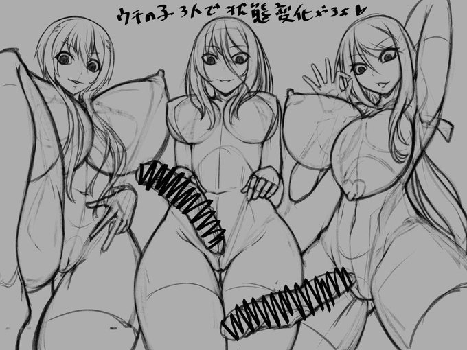 うちの子で石化以外で何しようかねって
久しぶりに描いたから誰だ君達感が……君そんなデカかったっけ? 