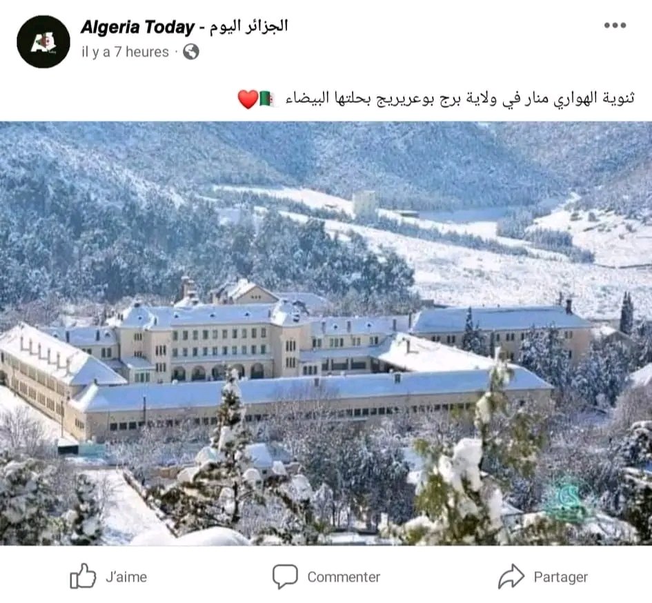 TimesRBT's tweet photo. تخيل يا إنسان انني قريت في ثانوية طارق إبن زياد بمدينة آزرو في الأطلس المتوسط بالمغرب. درست 17 سنة من الابتدائي حتا حصلت على البكالوريا. كنت أظن أنني في الأطلس المتوسط في المغرب 🇲🇦 . و اليوم بعد سنين من تخرجي إكتشاف أنني كنت أدرس في برج بوعريريج في الجزائر 🇩🇿.
#الجزائر https://t.co/7nP2ElstLz