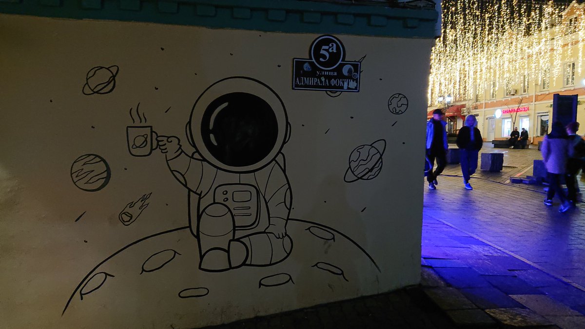 tratatango's tweet photo. #StreetArt #Vladivostok https://t.co/0YlB1vBsGw