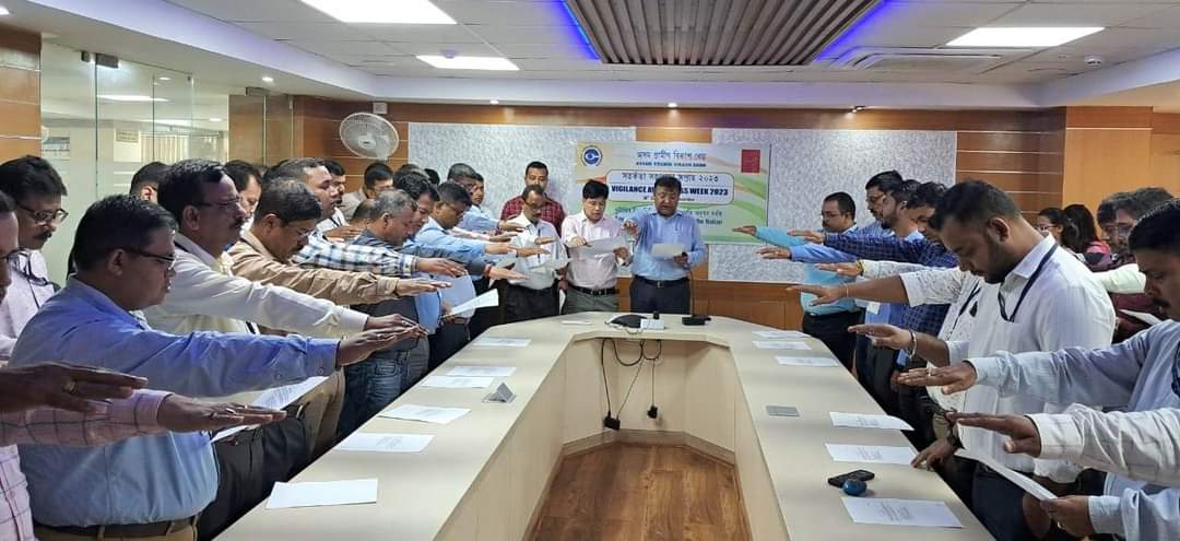agvbank's tweet photo. Assam Gramin Vikash Bank observes  Vigilance Awareness Week 2023 (30th October to 5th November).
Say no to corruption; commit to the Nation"
#cvc
#pnbbank https://t.co/OuBb3bu95M