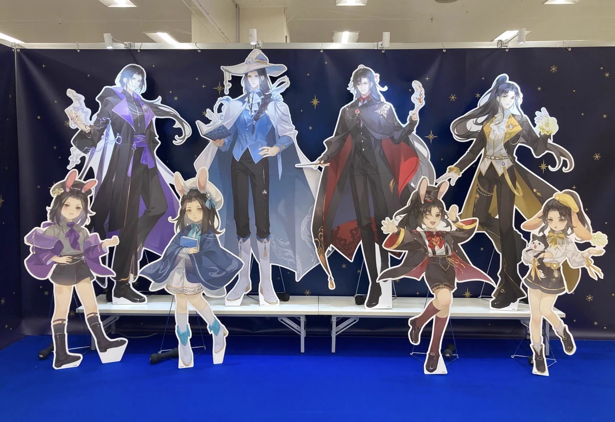 魔道祖師」日本語版ラジオドラマ 第三期後編好評配信中！/サントラCD