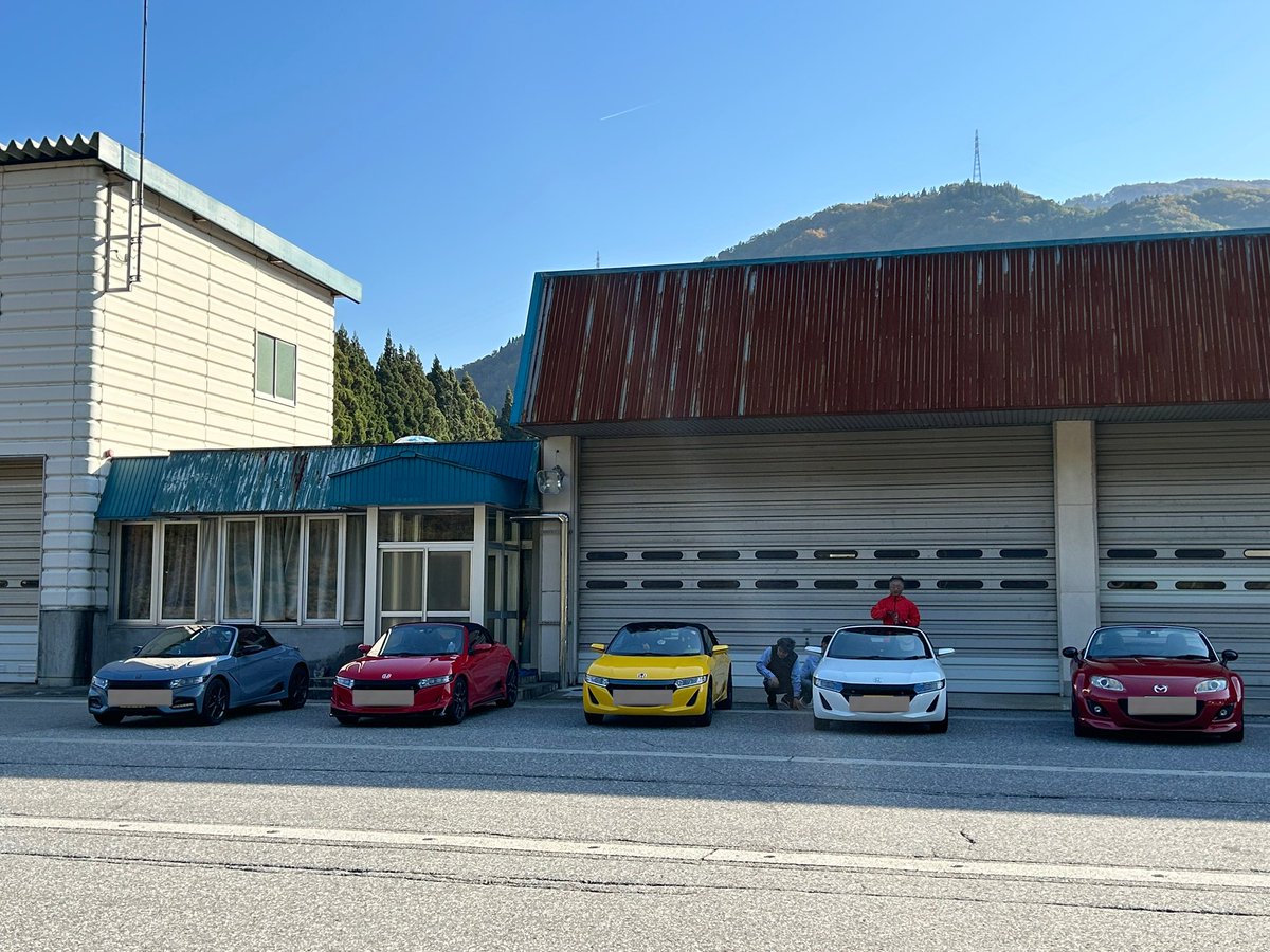 林林林林 林林なう