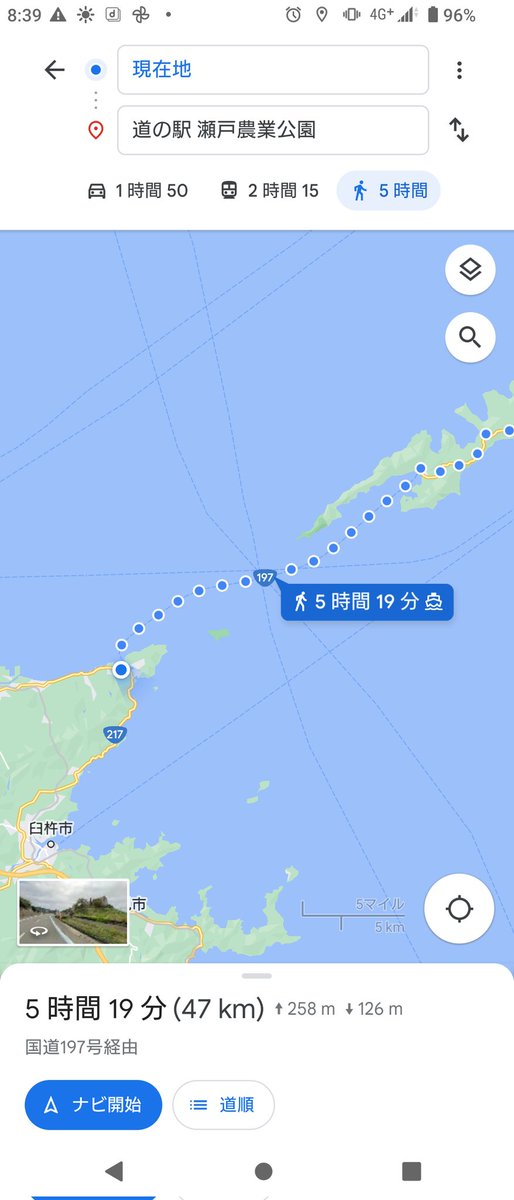 rapapamofu's tweet photo. 現在地
労働期間に備えてボチボチ切り上げます。
しかしGoogleマップにもちゃんと海上国道が表示されるのおもろいな https://t.co/oygosebuIv