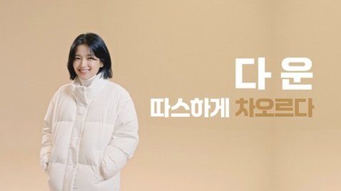 taeri_yeosin's tweet photo. Kim Tae Ri X Polham Alaska

Short hair Kim Tae Ri!!! 🥰 https://t.co/b6NYkgFtvs