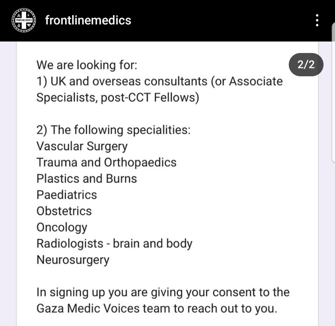 Dr Rog (she/they) 🇵🇸 tweet media