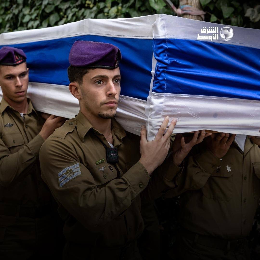 INCIDENCES12's tweet photo. 🇮🇱🔴Inhumation des soldats de l’occupation tués à Gaza. 

#Israël #Gaza #Funérailles #Hamas 

Suivez-nous sur https://t.co/HTcZzroWPR. https://t.co/PMX8yHJ9Tk