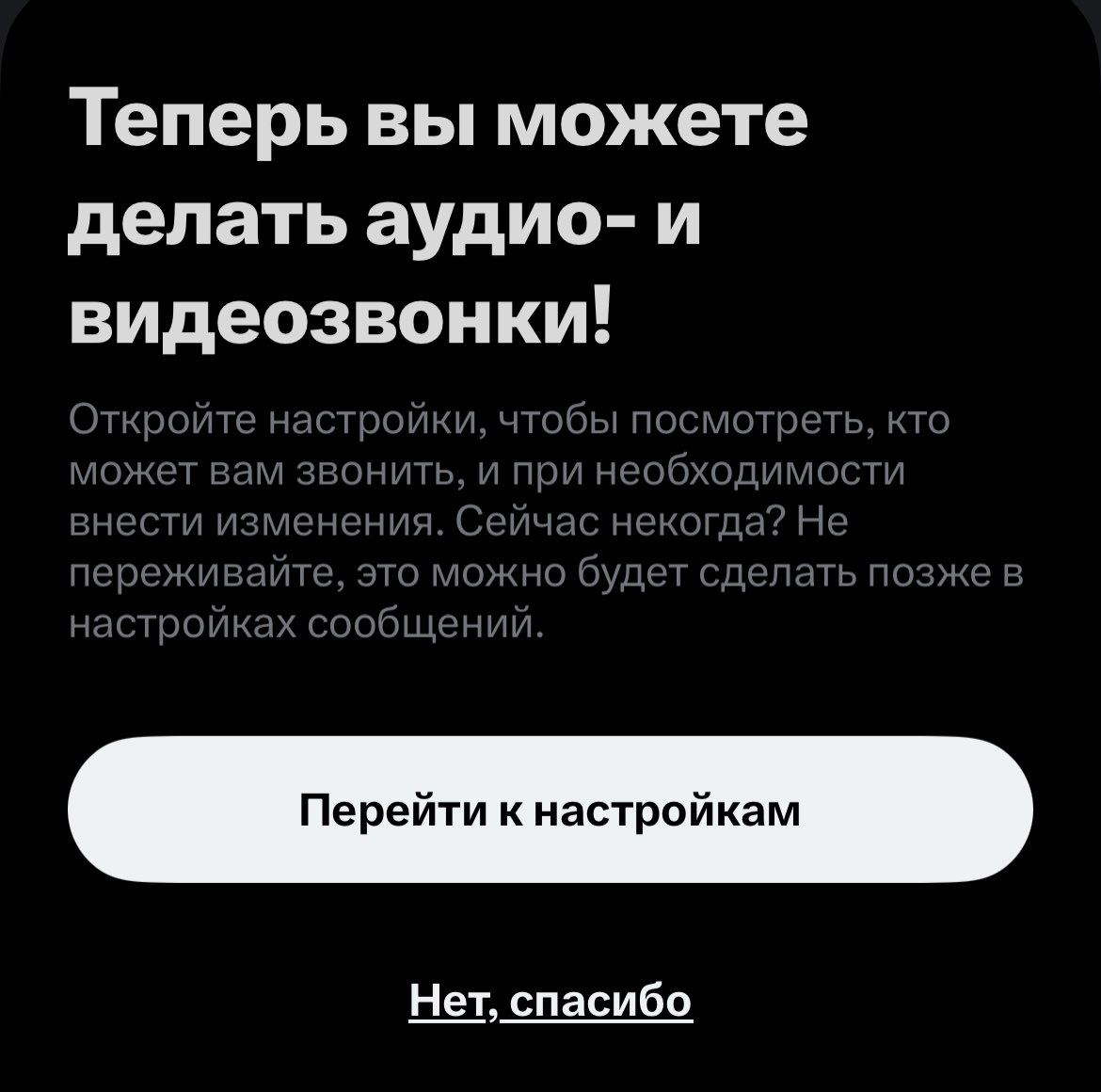 andrey_kronos's tweet photo. Здорово. Осталось придумать, зачем оно мне 🙄 https://t.co/T5MXbwFtxf