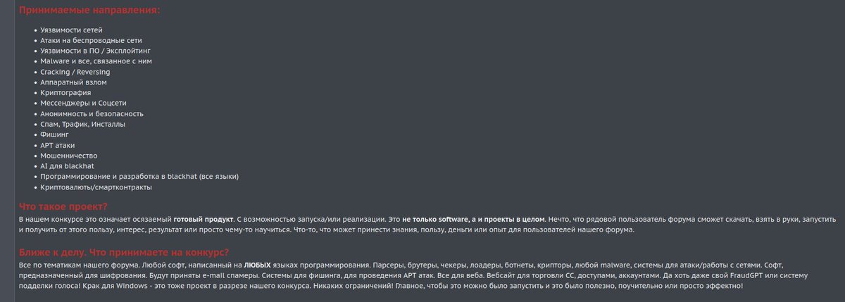 Reeves0x0 tweet media