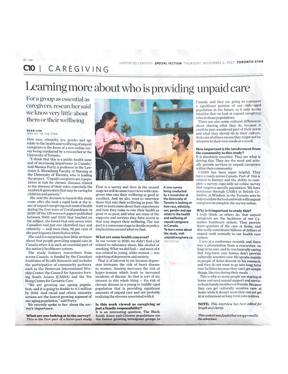 Article in today's paper about this important study. Find out more at unpaidcaregivers.ca - click Get Started to take part. Looking for adults taking care of other adults at home- your home or theirs.