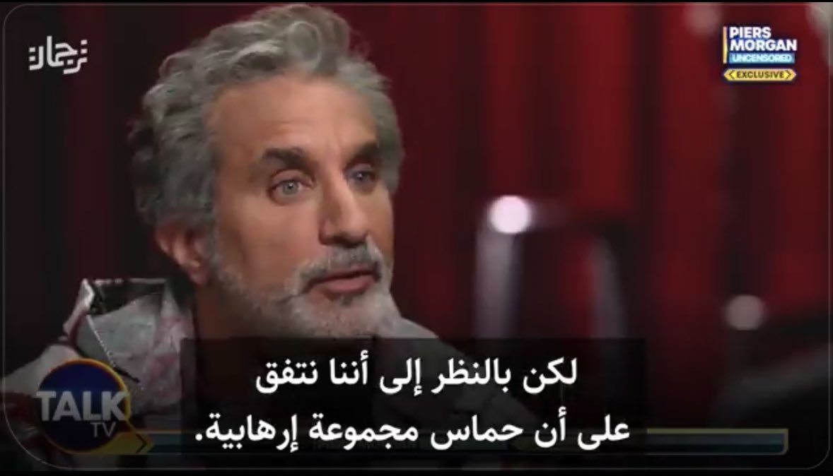 شعيب راشد tweet media