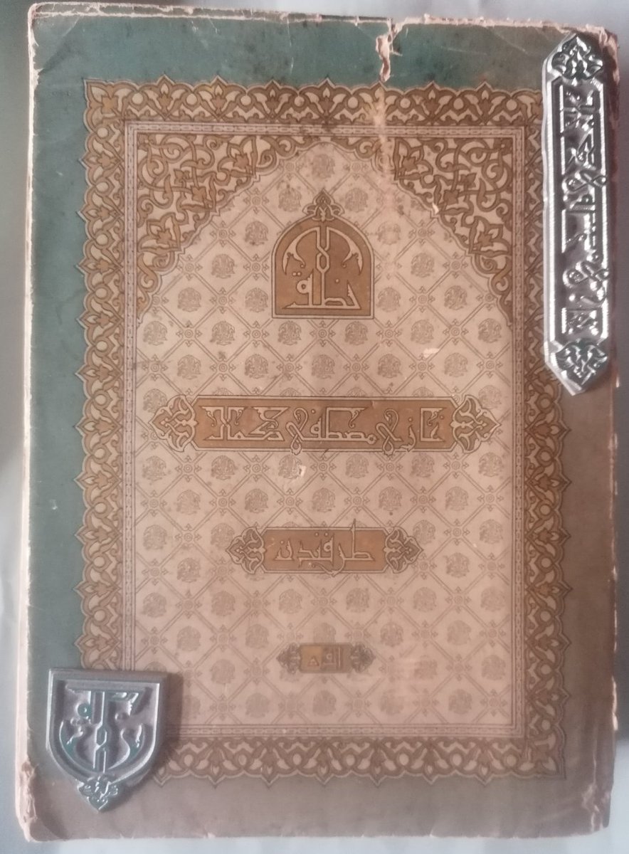 hermessahaf's tweet photo. pey vermek isteyenler bana ulaşabilir. Siz de eşe dosta iletirseniz mutlu olurum, özellikle Pazar günkü müzayede kurumların, belediyelerin, sanat merkezlerinin gözünden kaçmazsa iyi olur:) https://t.co/wjLDcIfOff