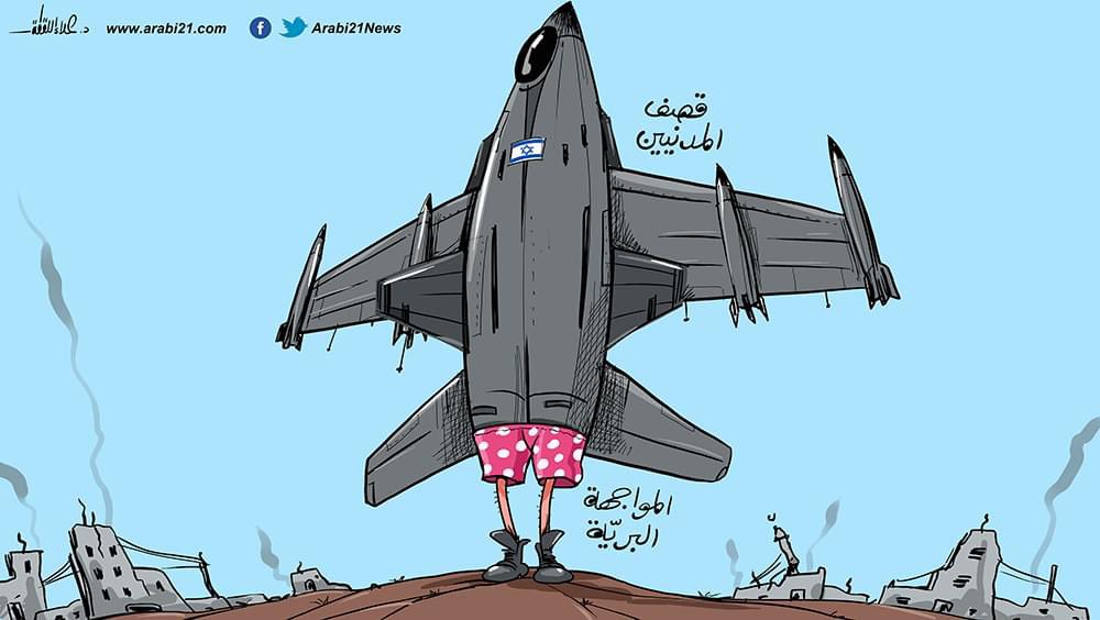MustaSato's tweet photo. @IsraelArabic https://t.co/wHoTPxJog2