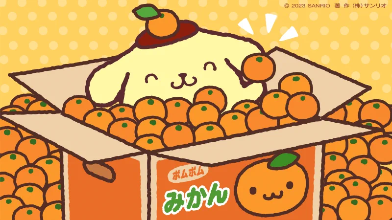 ポムポムプリン【公式】 on X: 