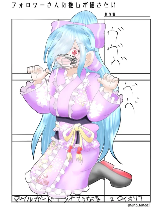 おはよーん! これでリクエストは全て消化したわー!