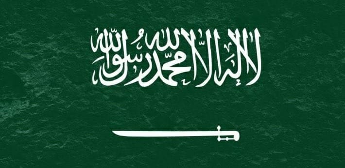 #الحمله_السعوديه_لاغاثه_فلسطين
#قبايل_يافع_السعوديه_عهد_وولا
<a href="/KhdrTabt/">الشيخ عبدالسلام خضر الكلدي اليافعي</a>
لاجئو فلسطين في غزة في أمس الحاجة إليك. ساعد في إرسال المساعدات للعائلات المتضررة.
مايقدمة.المواطن والمقيم بالمملكة لهذه الحمله امتداد للايادي البيضاء من ولاة امرنا حفظهم الله تعالى .
#فلسطين_قضيتنا