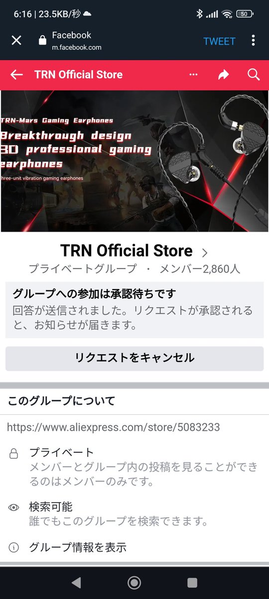 noob774RR's tweet photo. @TrnAudio Done https://t.co/7aFHhmbMbO