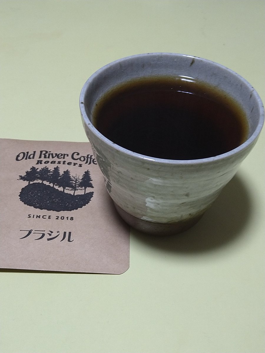 おはようございます☀️ 今日お仕事の方はご苦労様です頑張って下さい💪 休日の方は有意義に過ごせたら良いですね😄 朝の1杯目（茨城県古河市オールドリバーコーヒーロースターズさんのレギュラーコーヒー☕）