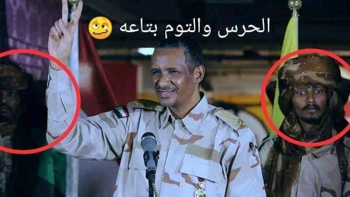 yasin123ah's tweet photo. ياخي الشعب دا نكتة 😄😄 ،،
هسي دي لاحظ ليها كيف ؟؟
جغم ومتك ،،
بل بس ،،
#جنجويد_رباطة_حرامية_مغتصبين https://t.co/wl2IEUxWUB