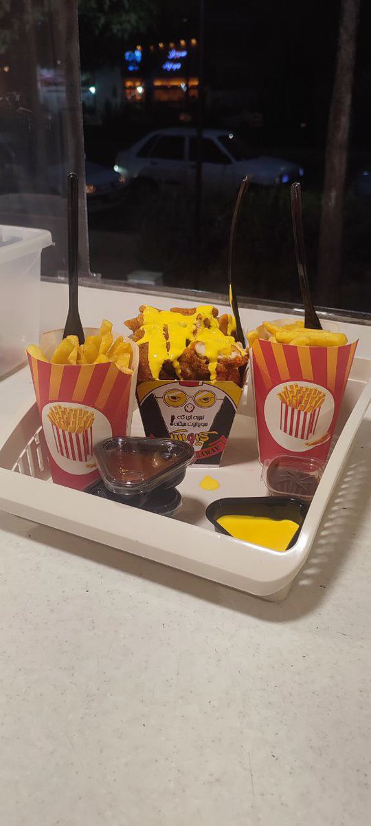 بچه ها بیاین کیوسک مال رفیقمه
کنار آیس پک 
بیاین سوخاری با سس پنیر بزنین عشق کنین
ریت هم کنین حمایت شه ازش ❤️ 
رگ کرمونیتون بگیره