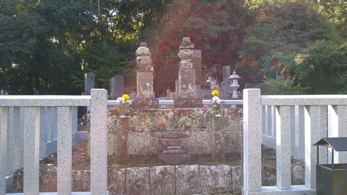 SerrowY's tweet photo. 北条義���夫妻の墓なう。
#北条義時 https://t.co/z7xGSfzd4R