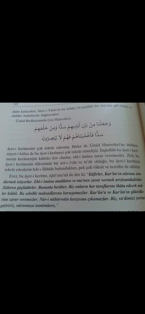 ishakdogan49's tweet photo. @birincimucahit Okuduğu ayet bu https://t.co/yeoVQ1KBid