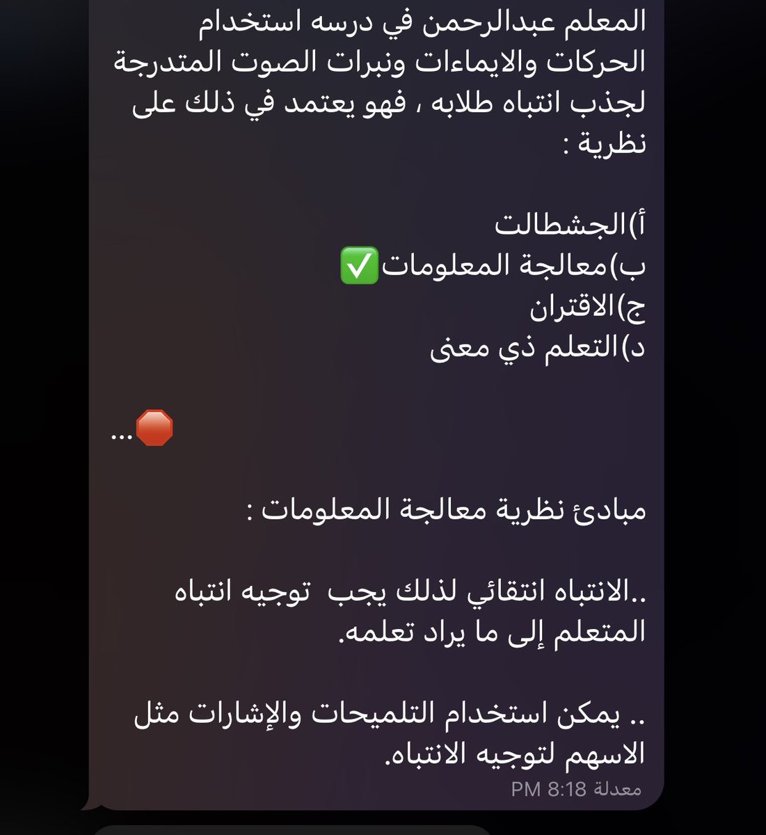 RozGoldMa's tweet photo. @hamdi_2030 @Nouredu19 @hamdi_2030 https://t.co/kwosxuEYkP